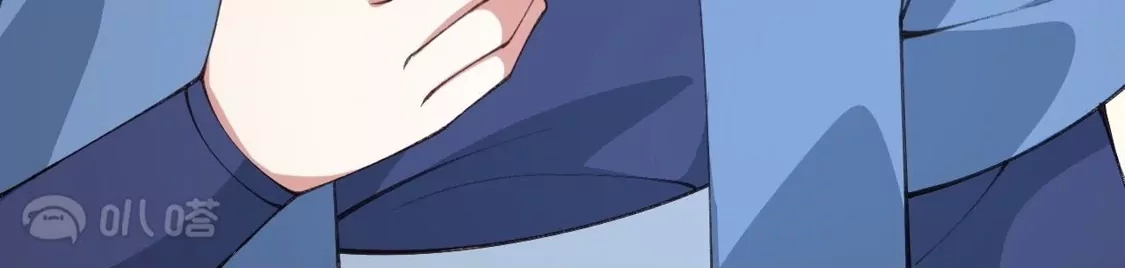 第886页