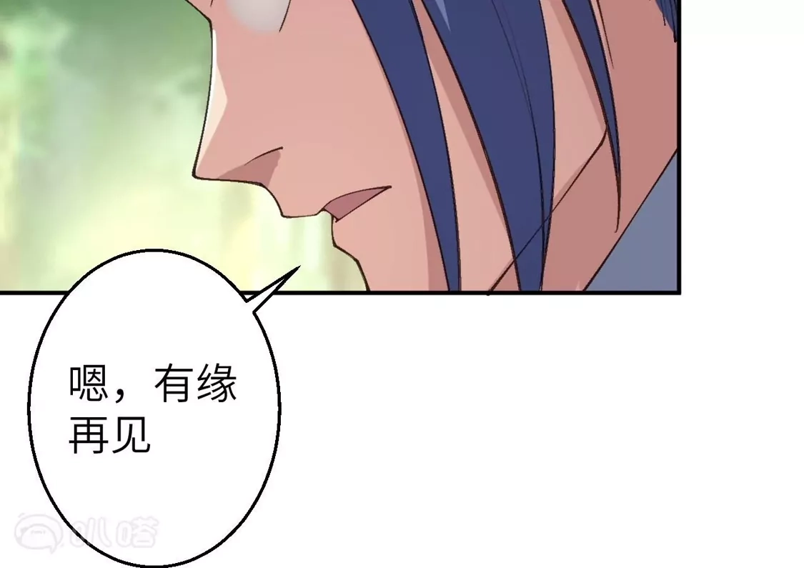 第928页