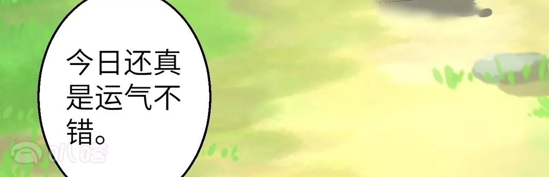 第953页
