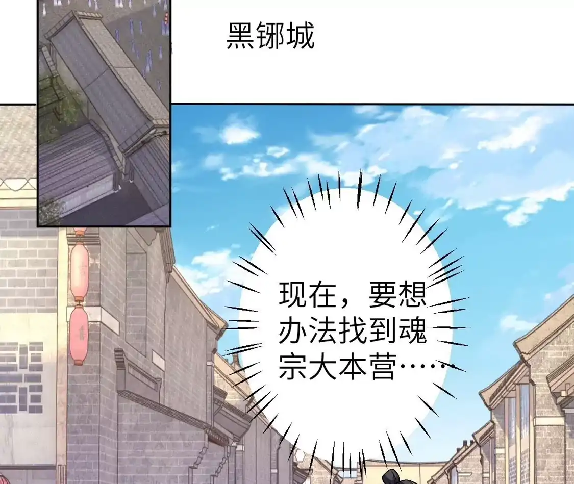 第226页