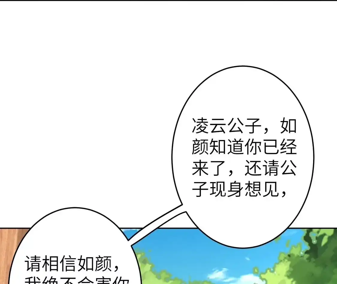 第328页