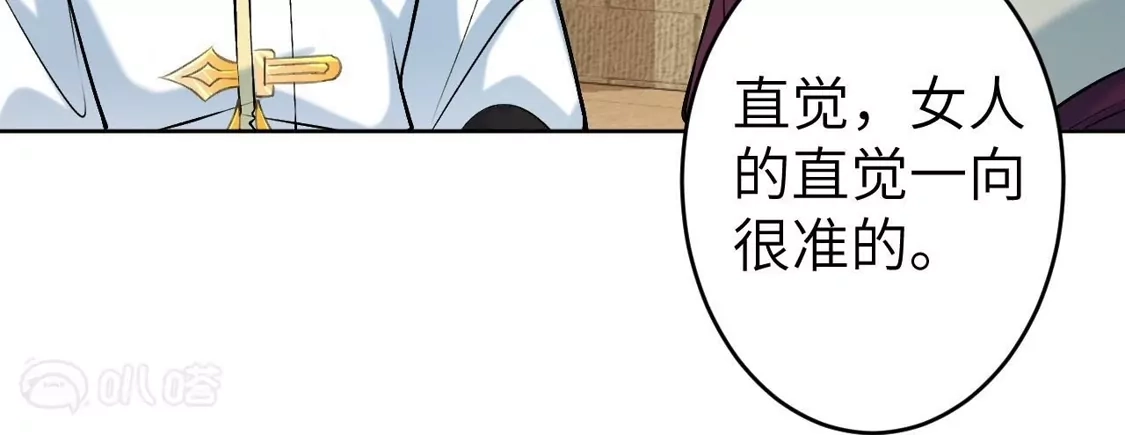 第358页