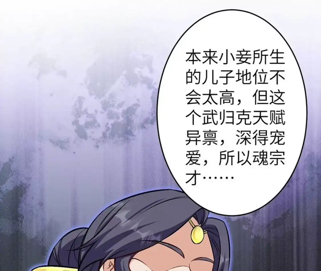 第484页