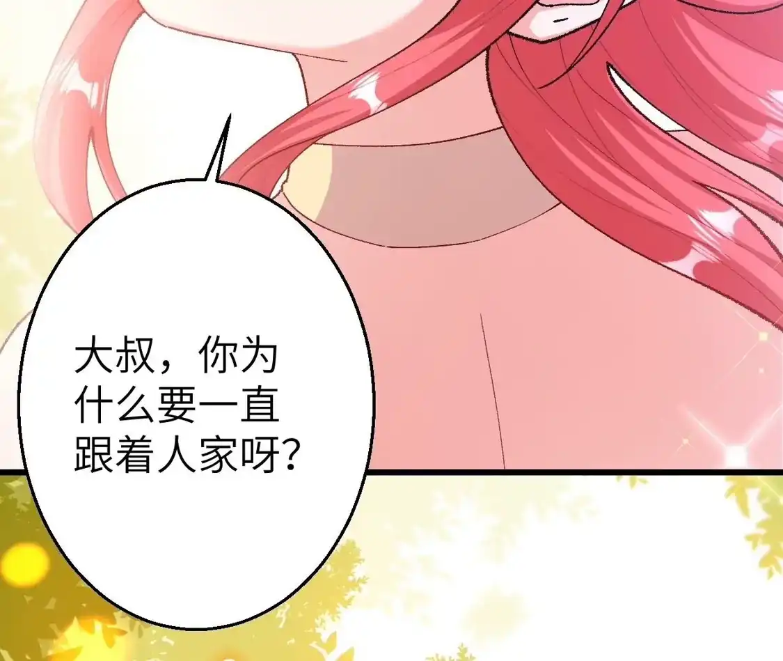 第766页