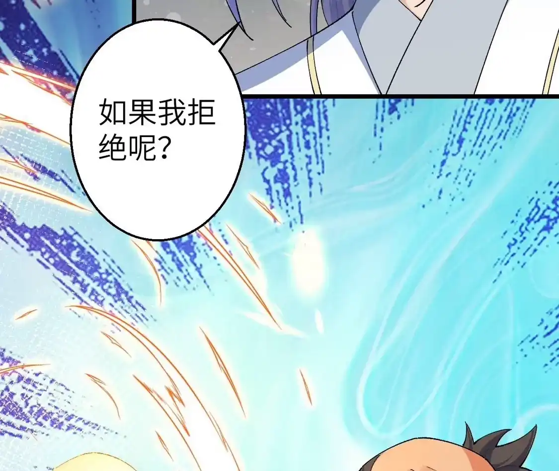 第892页