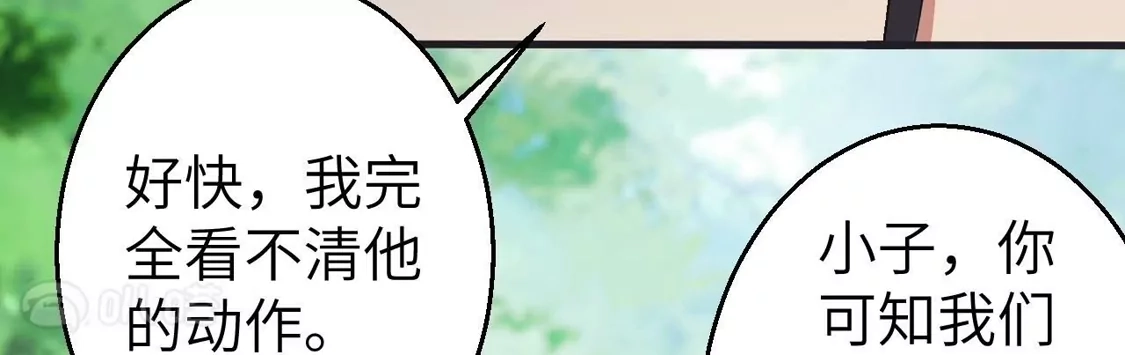 第232页