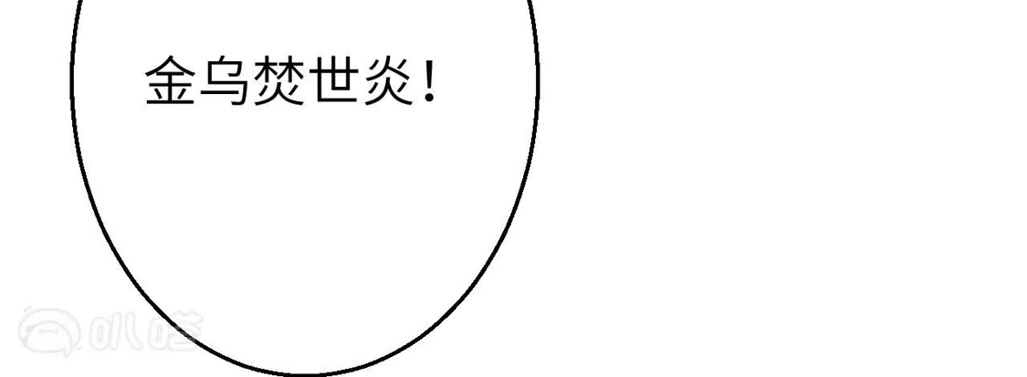 第424页