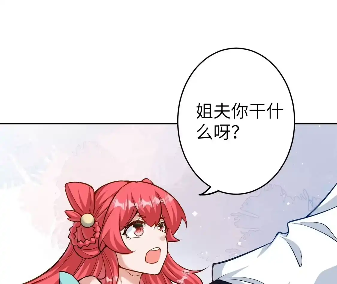 第628页