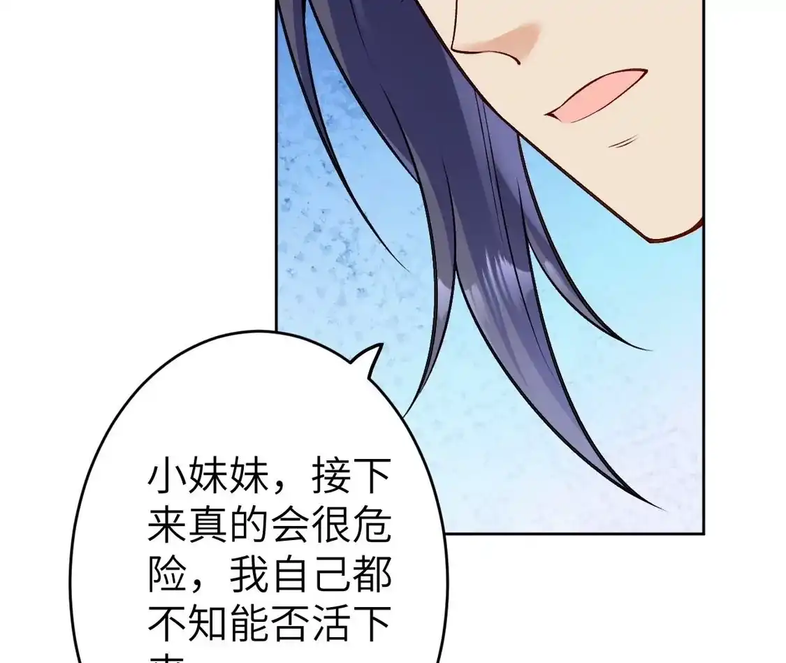 第646页