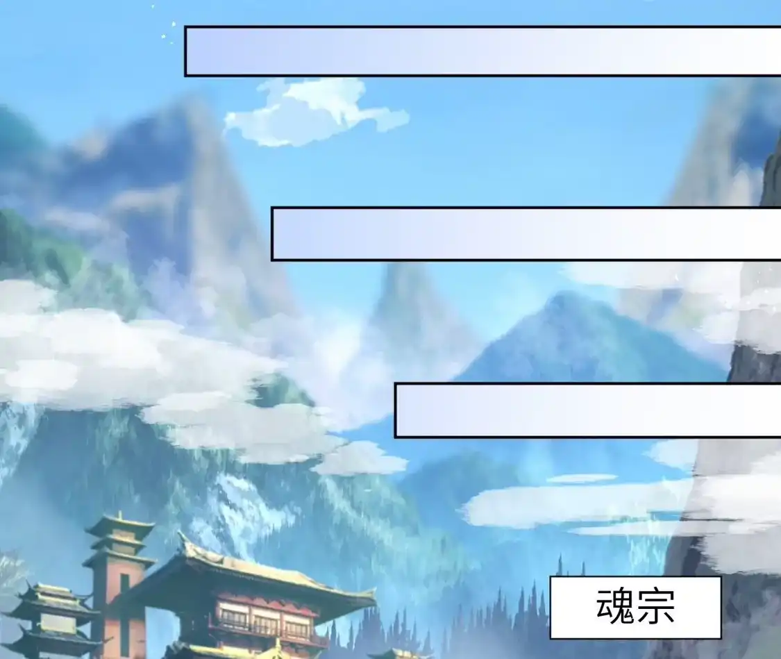 第706页