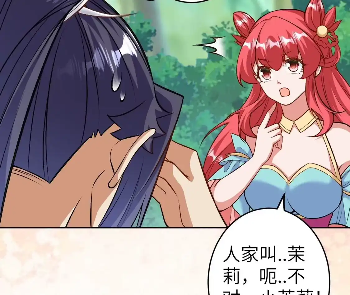 第202页
