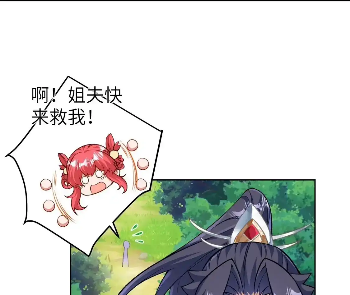 第340页
