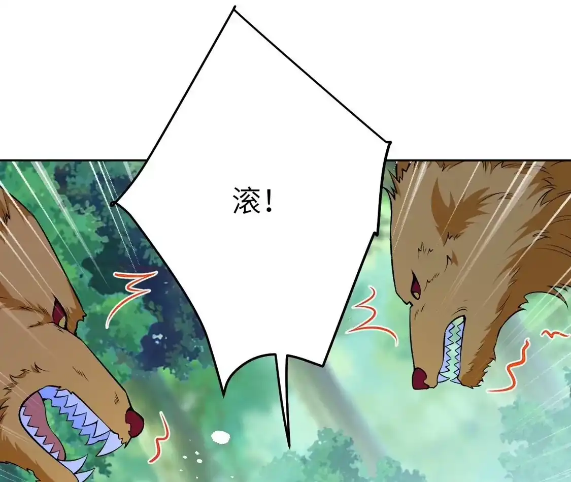 第382页