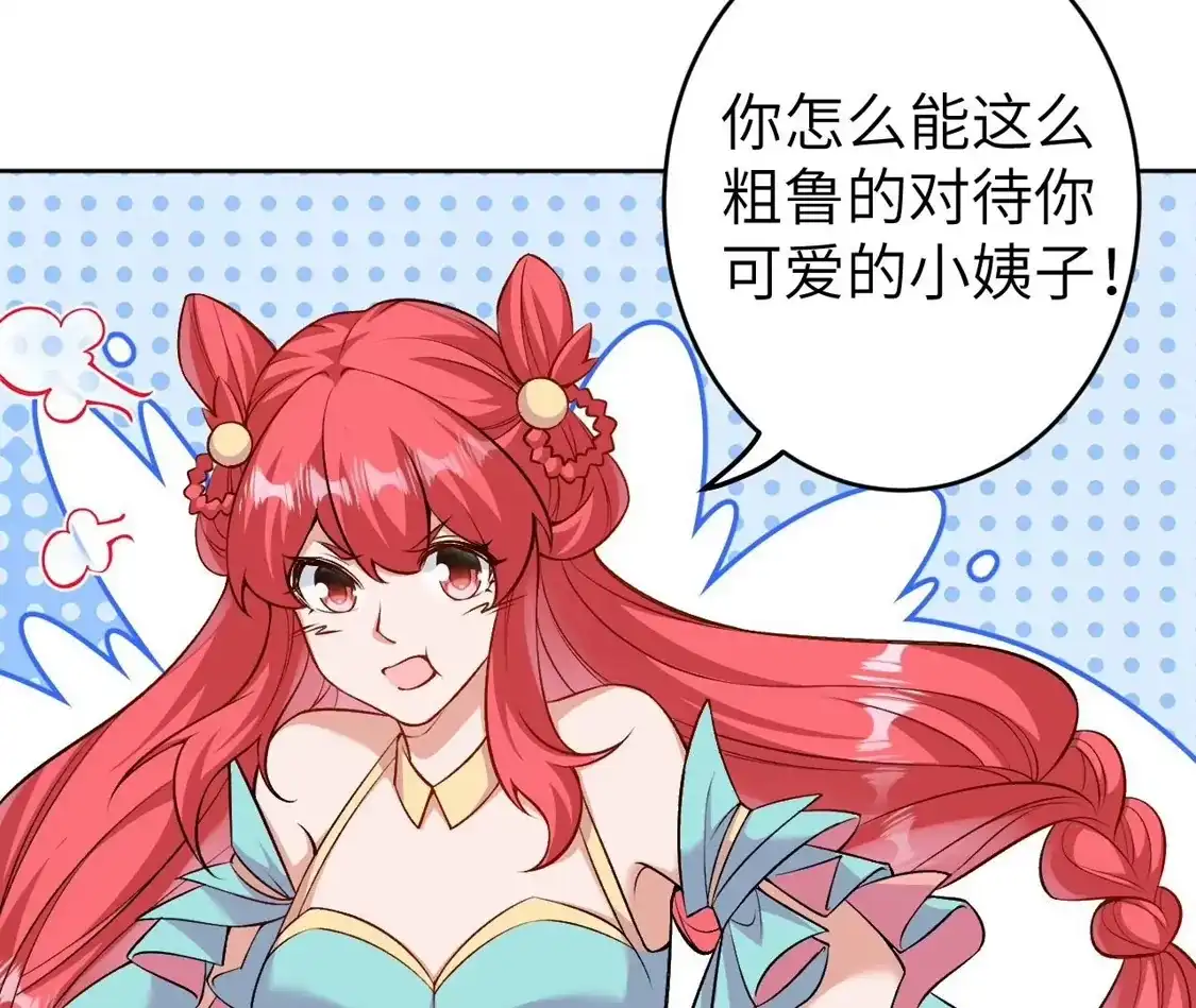 第478页