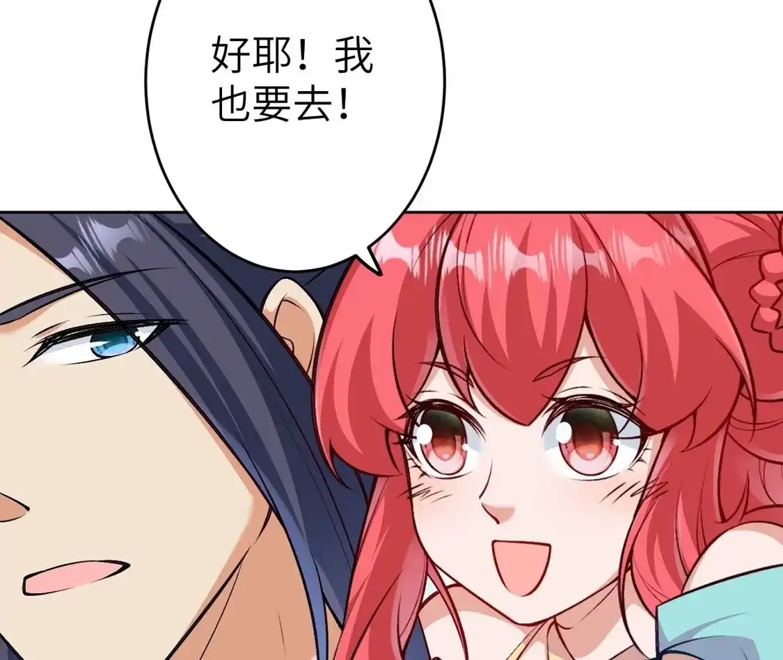 第586页