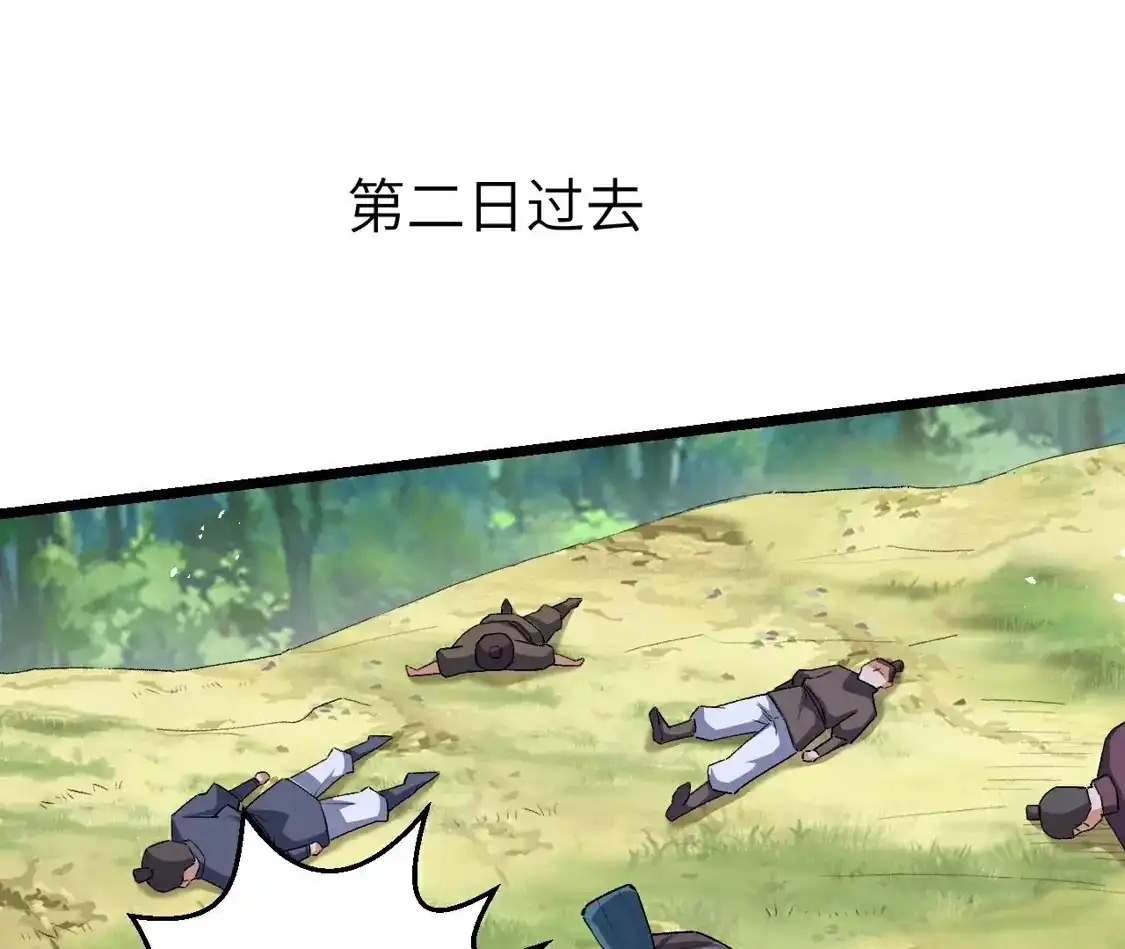 第604页