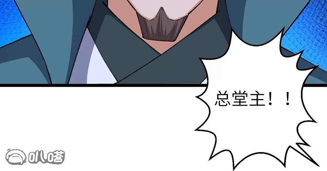 第622页