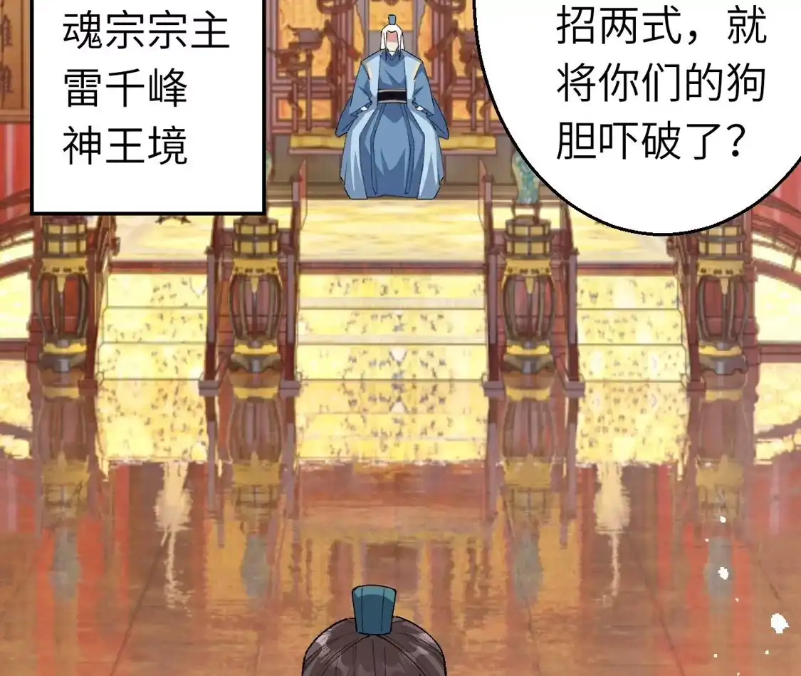 第652页