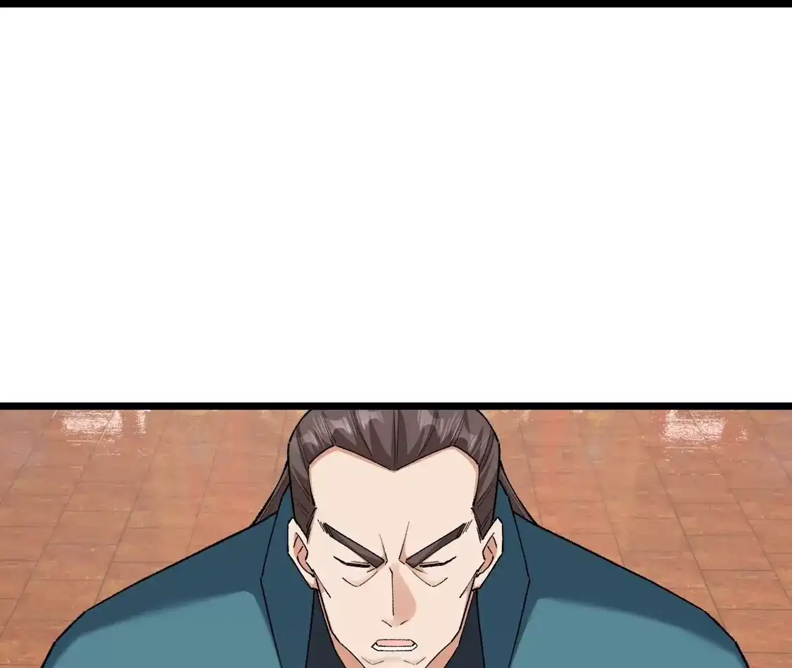 第694页