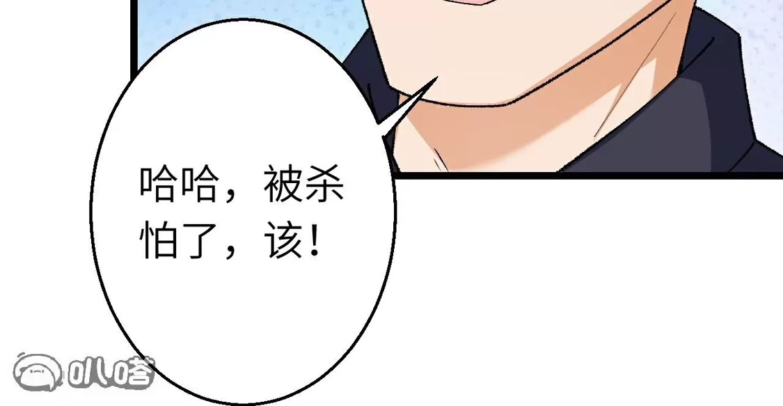 第778页