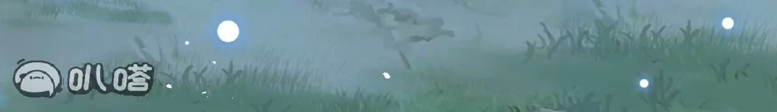 第952页