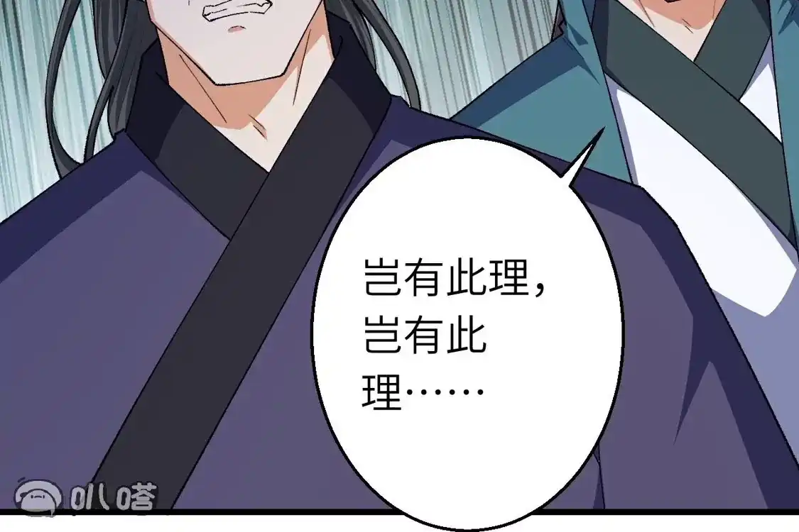 第556页