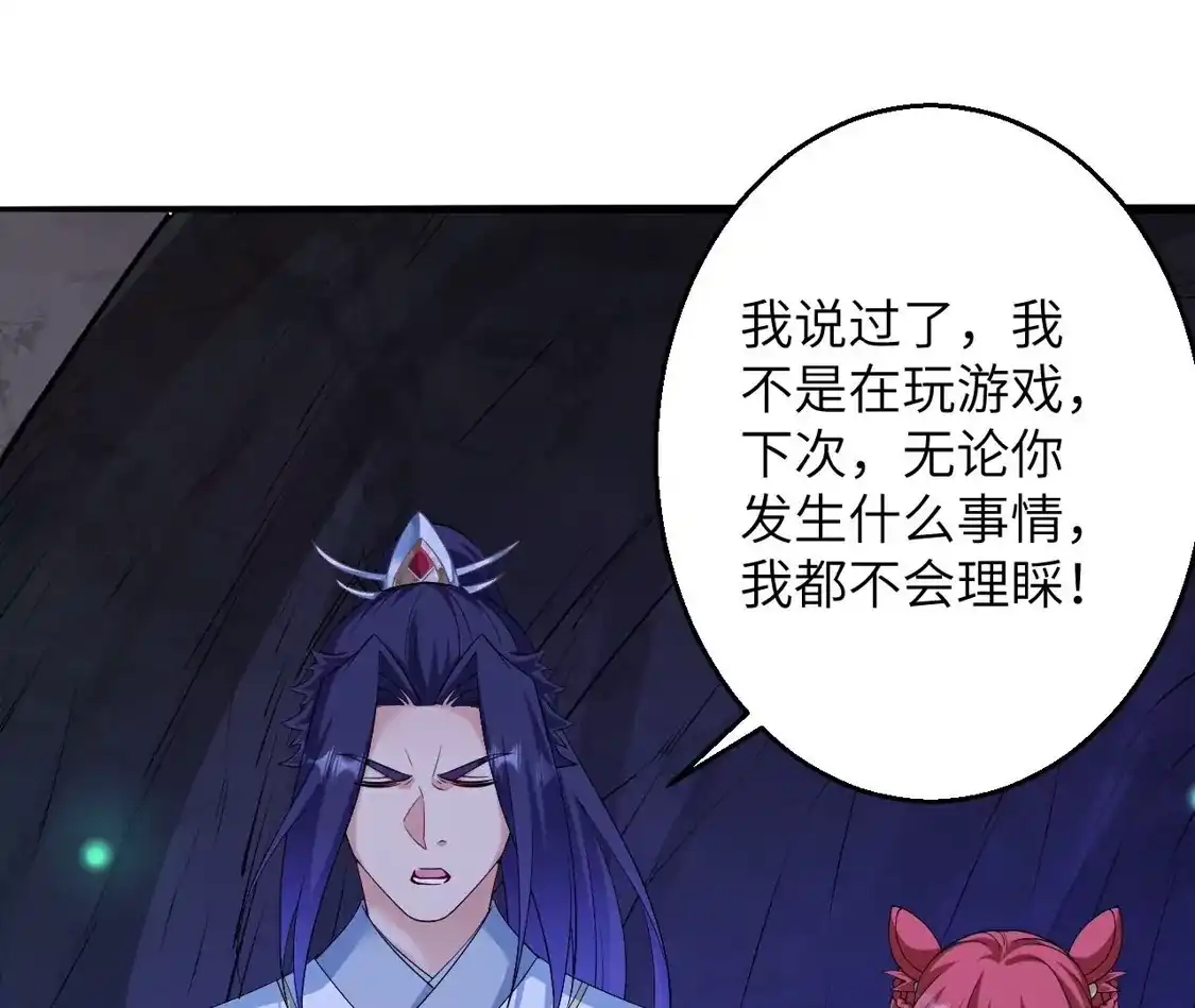 第949页