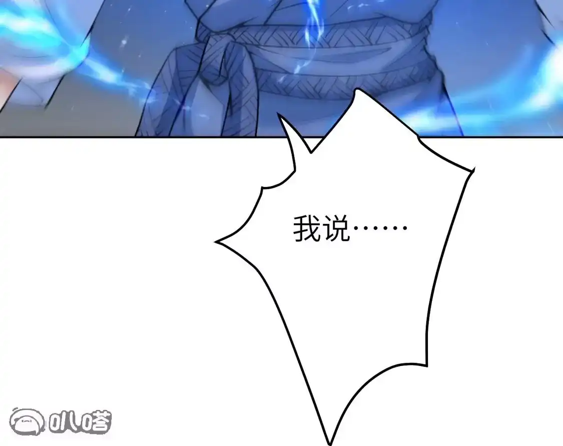 第228页