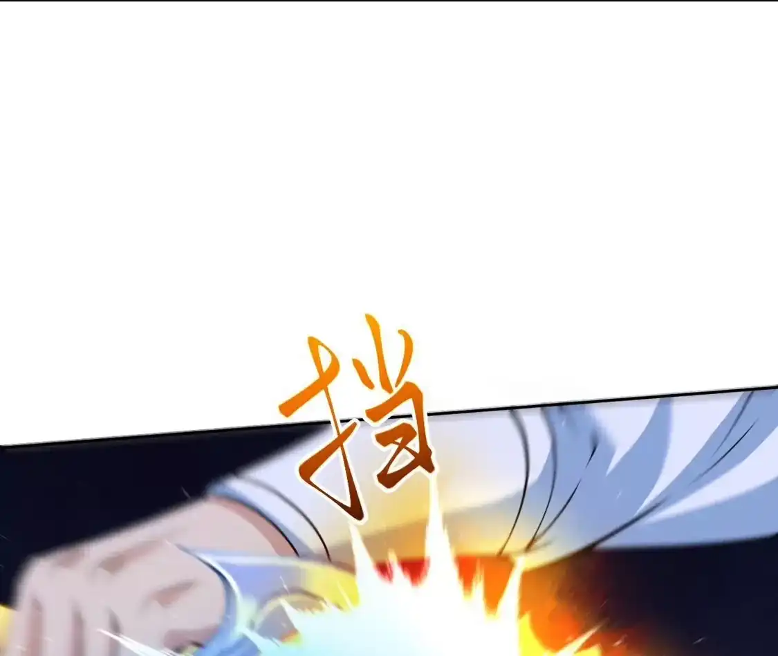 第277页