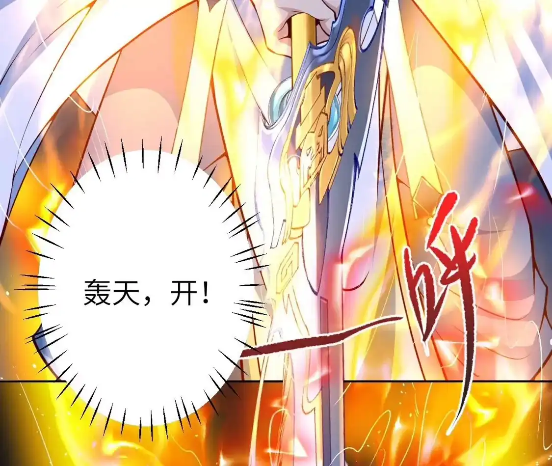 第445页