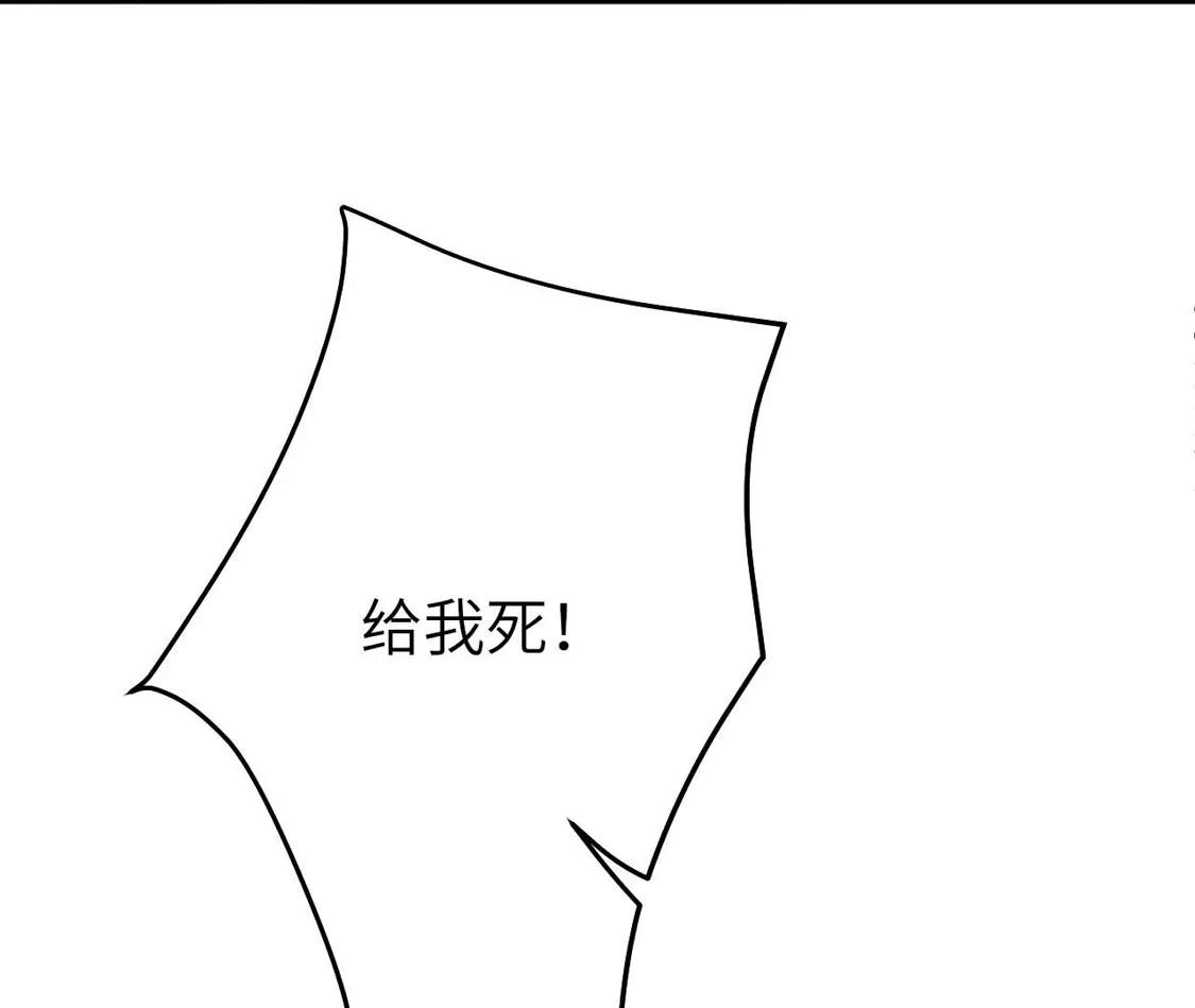 第550页