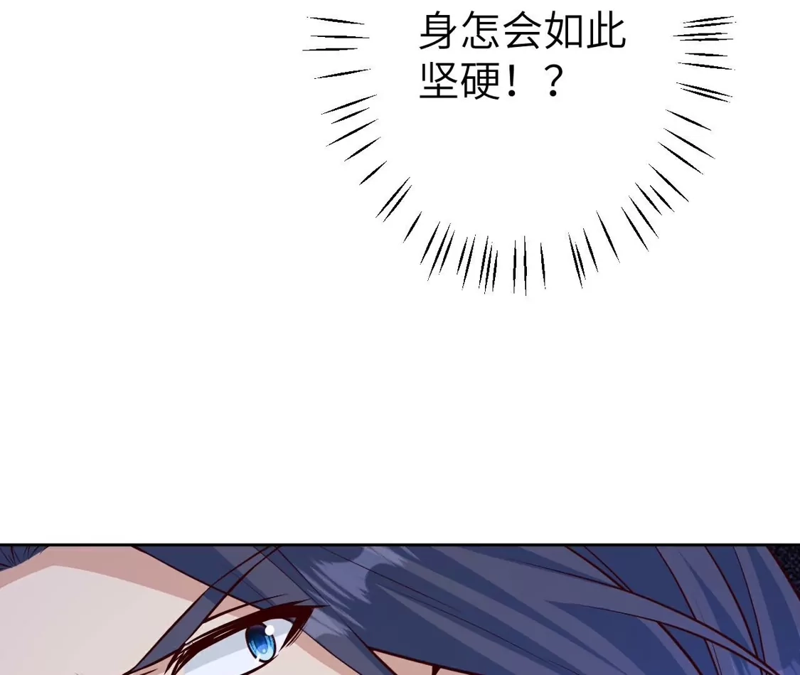 第578页