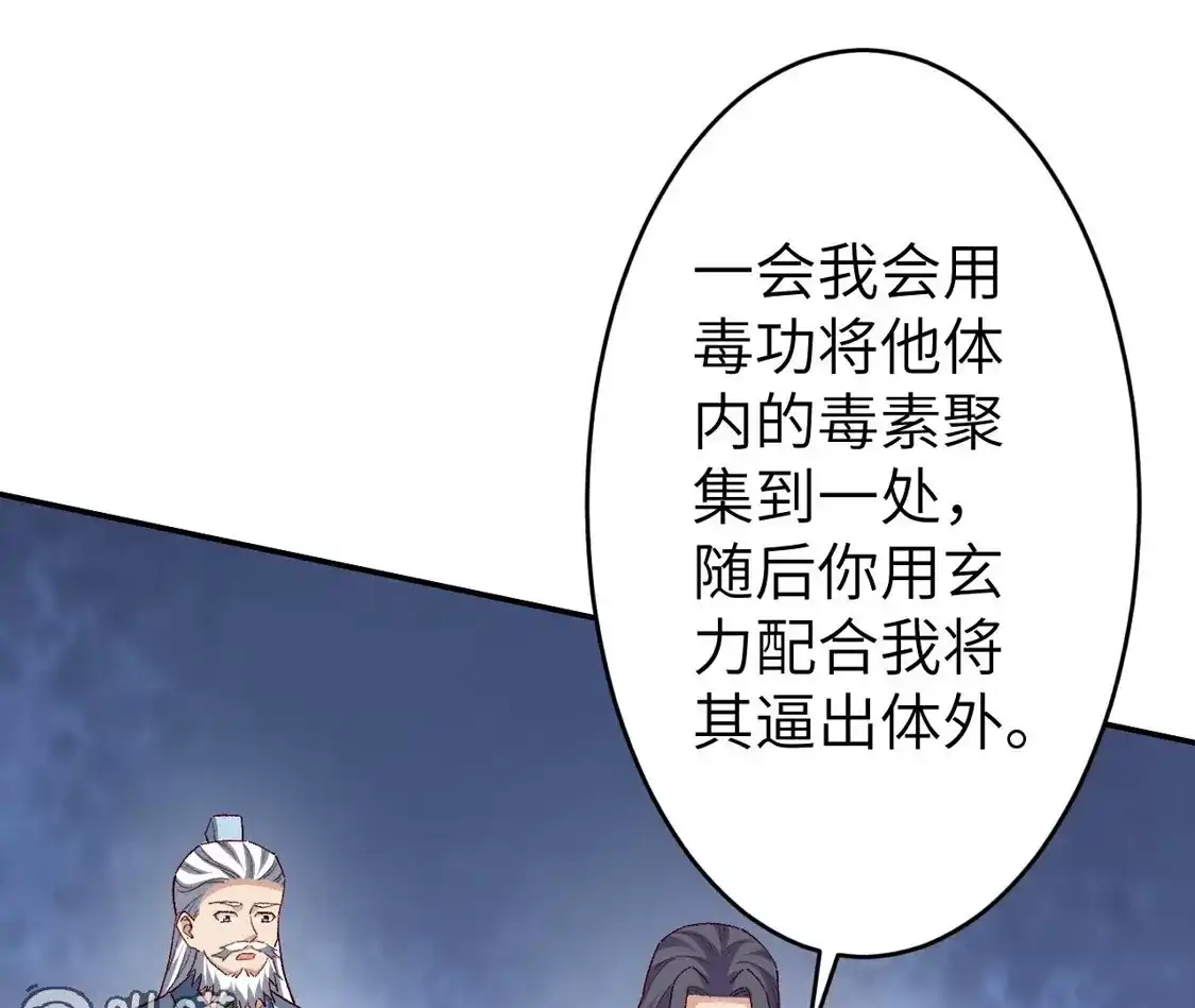 第628页