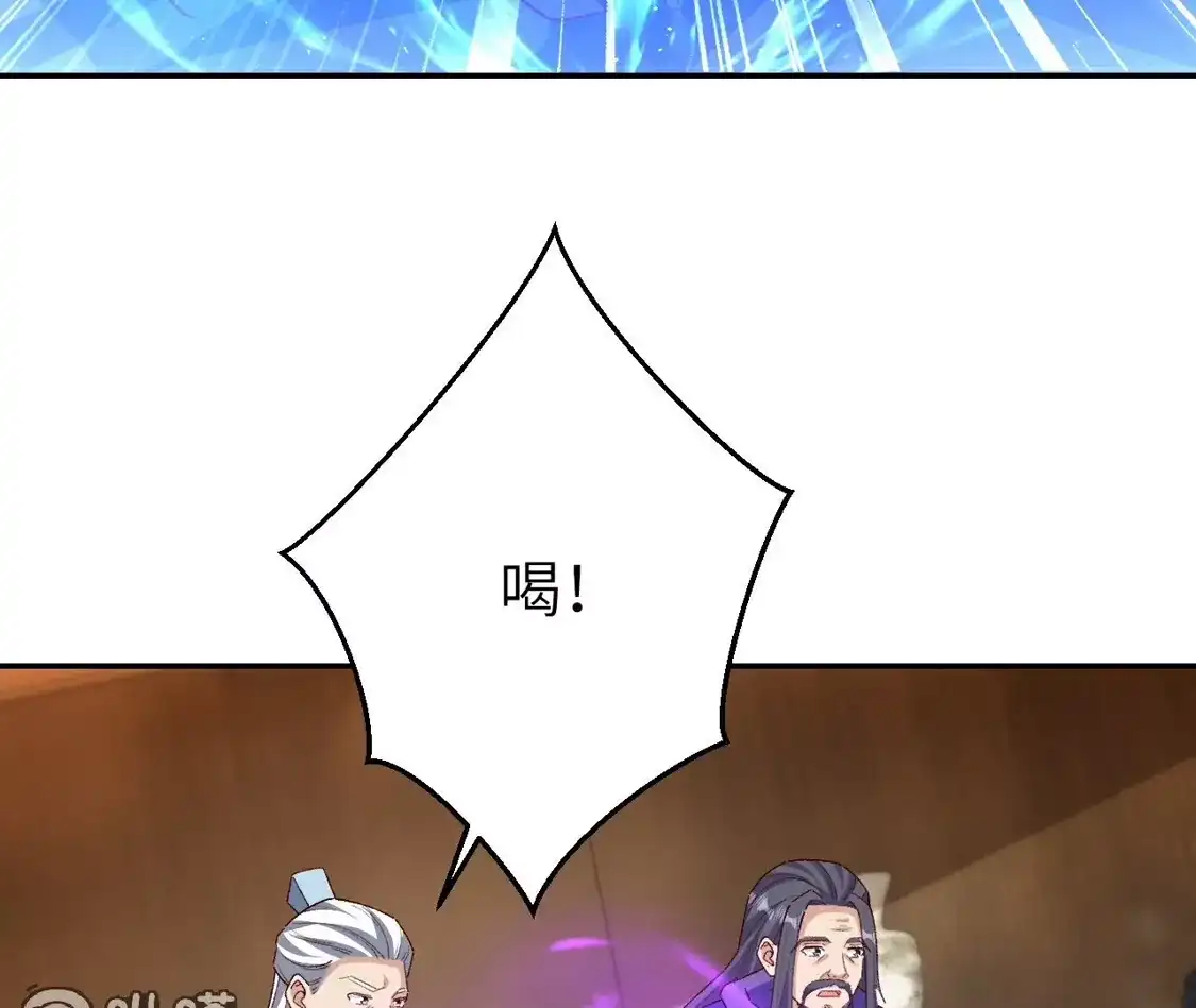 第700页