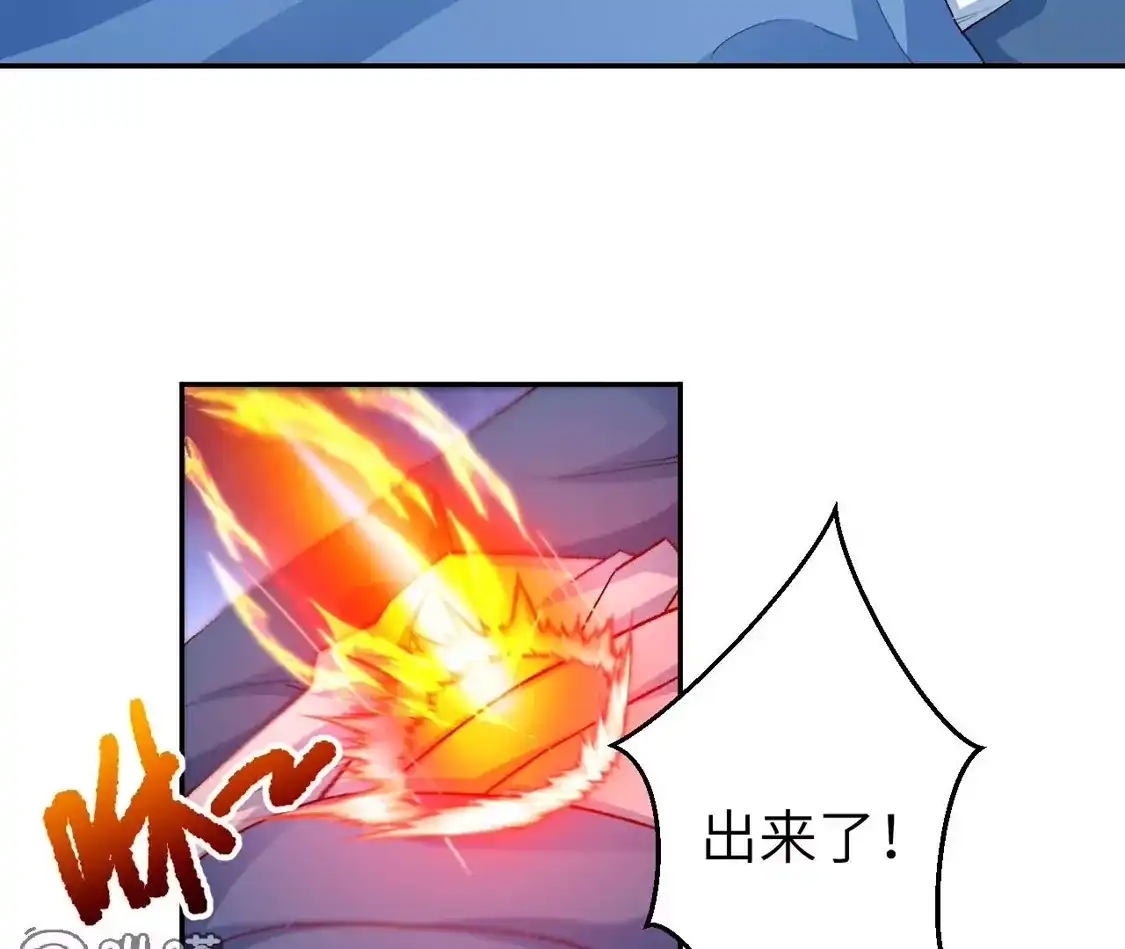 第718页