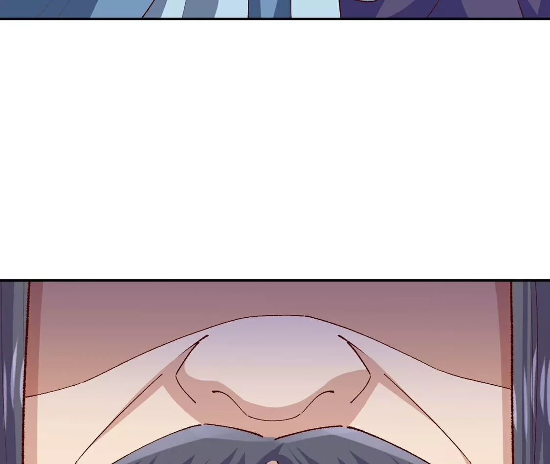 第820页
