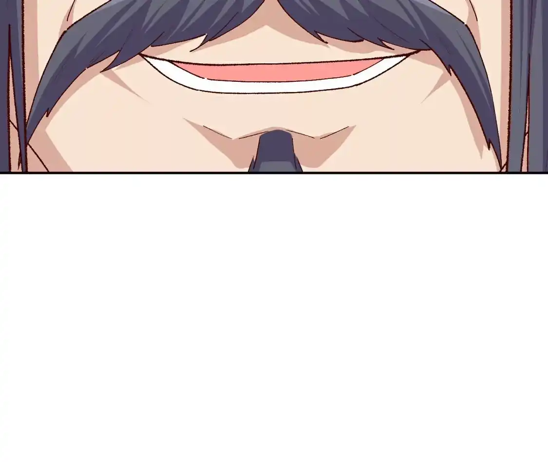 第826页