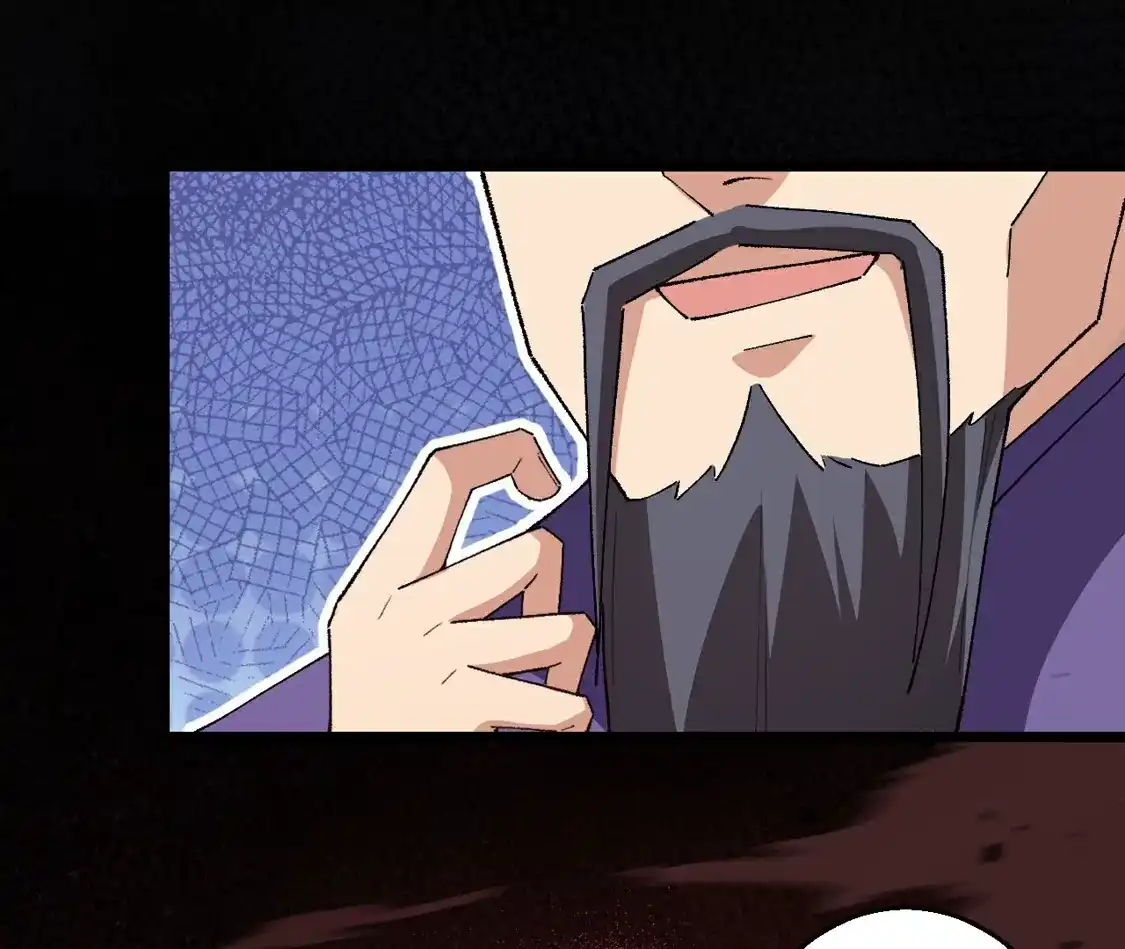 第838页