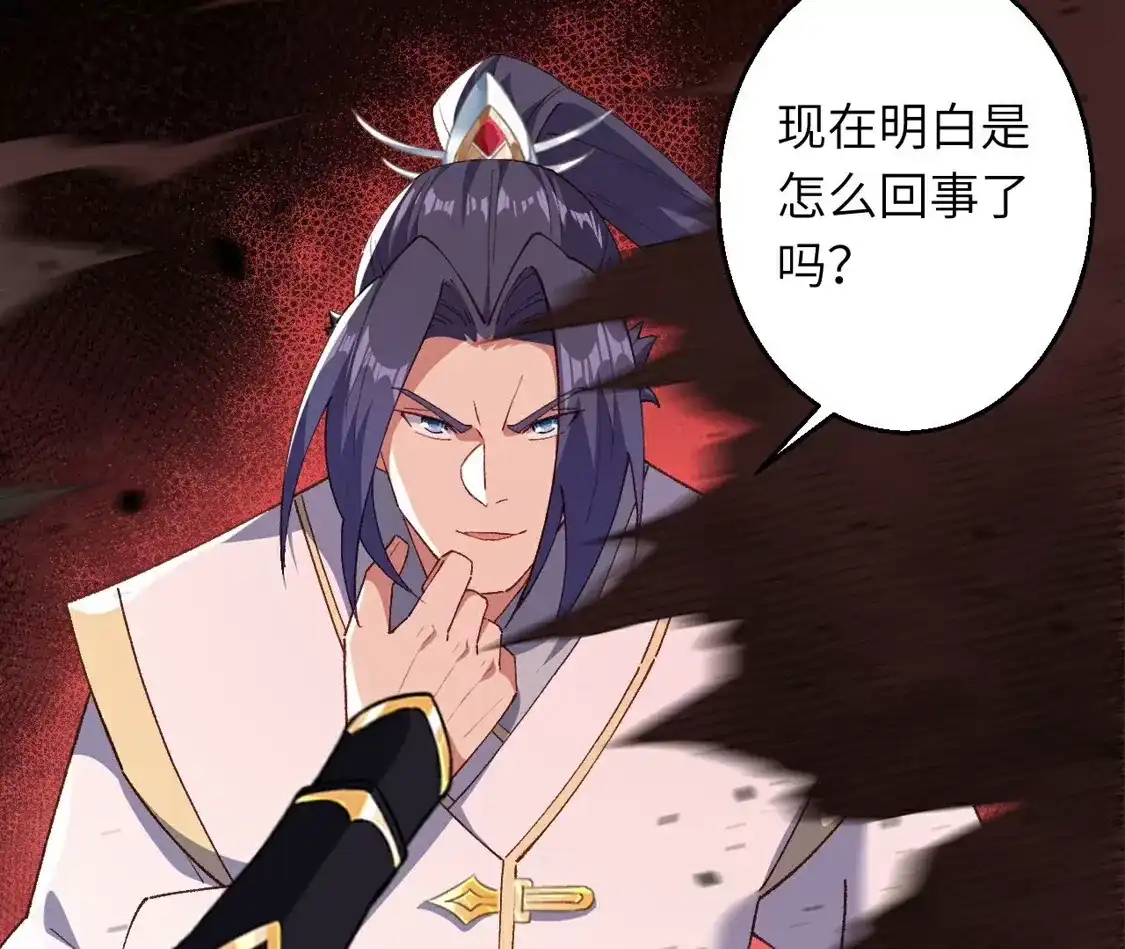 第844页