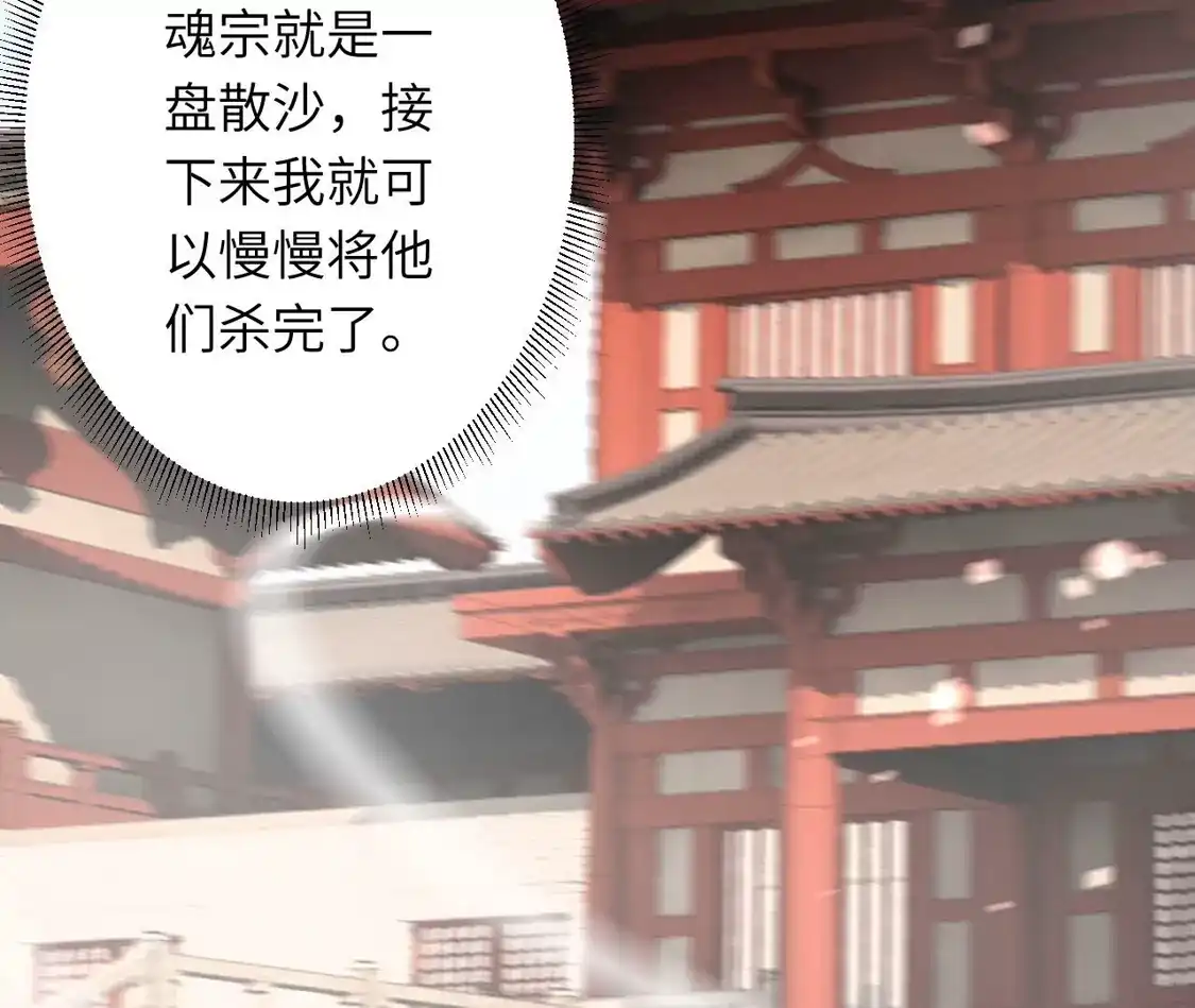 第952页