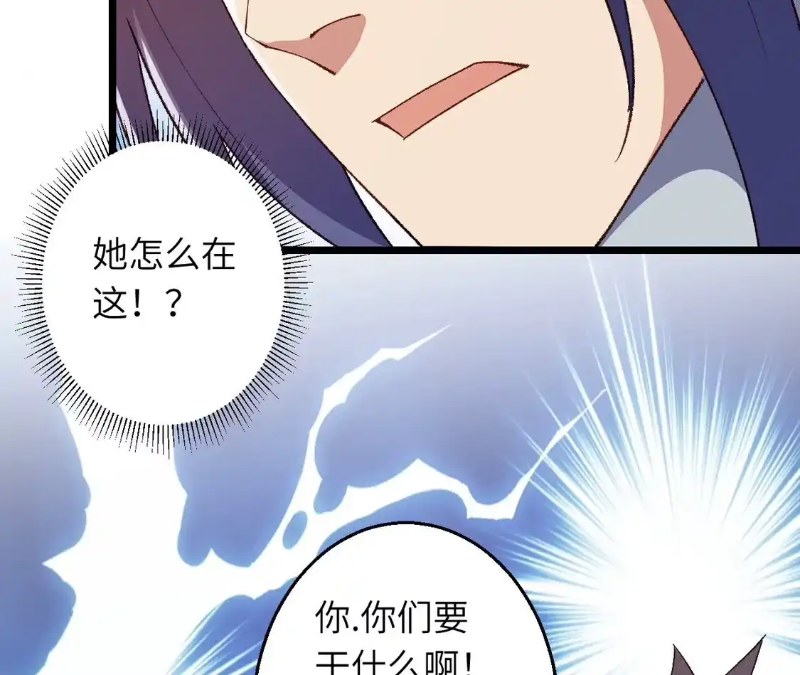 第970页