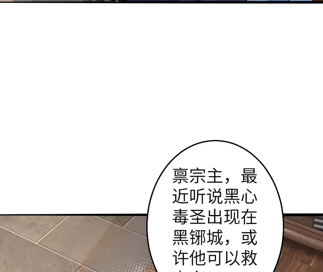 第244页