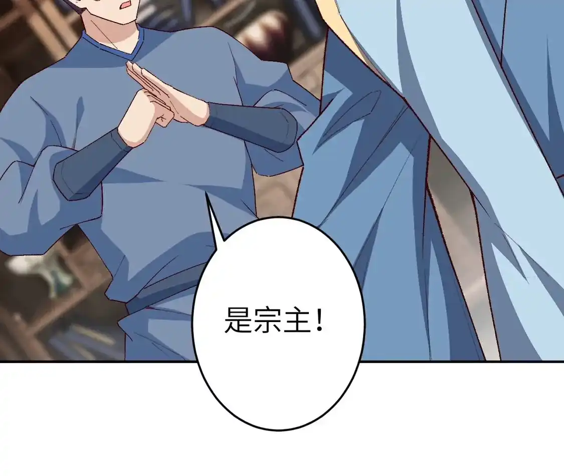第316页