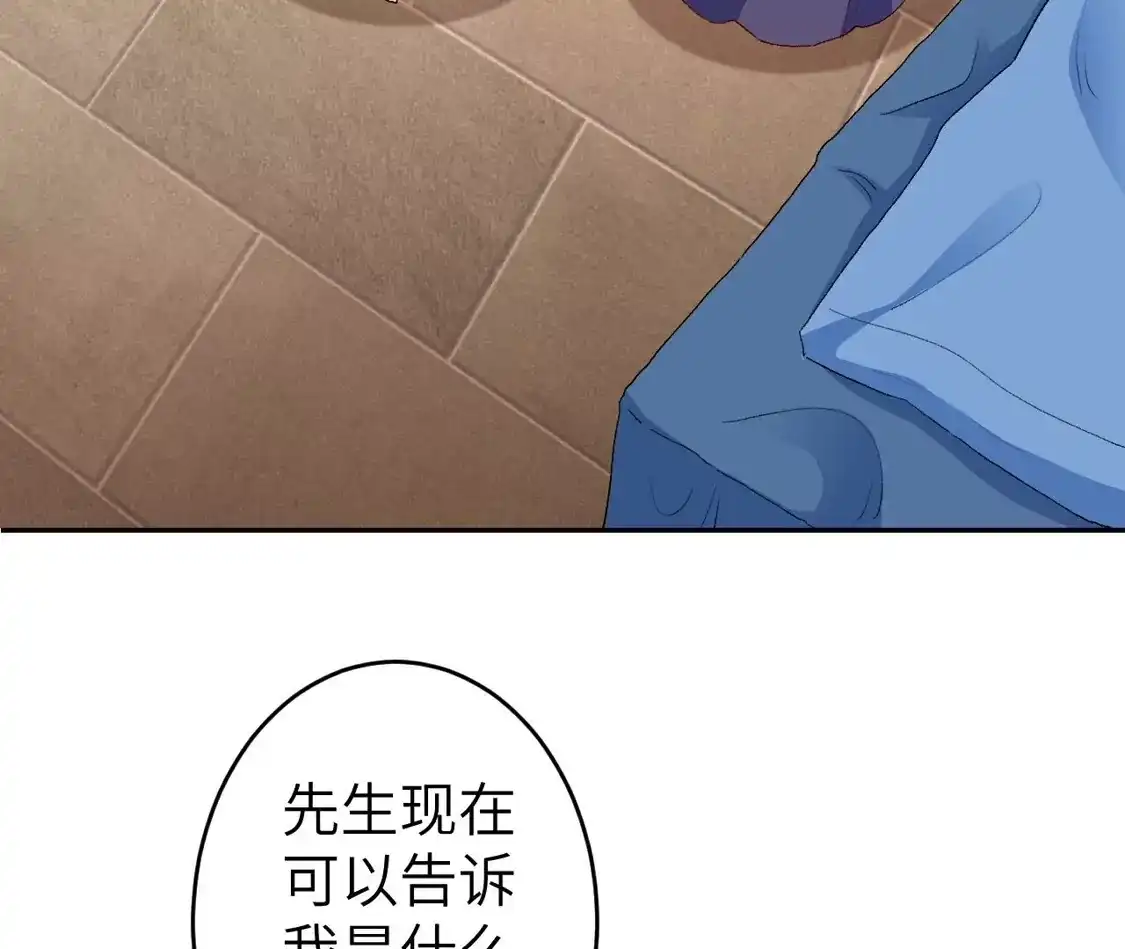 第550页