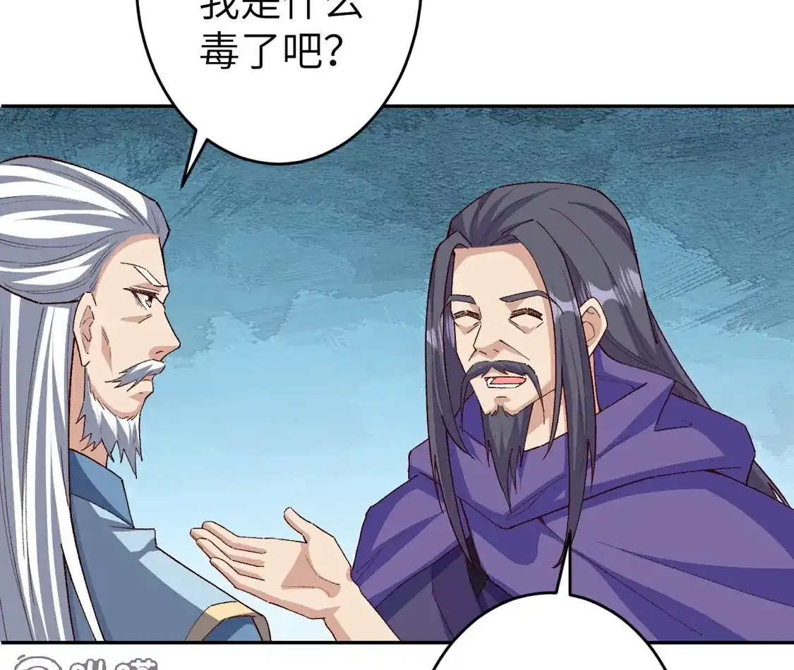 第556页