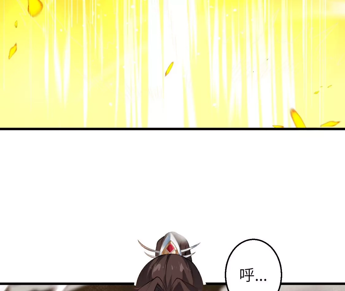 第713页