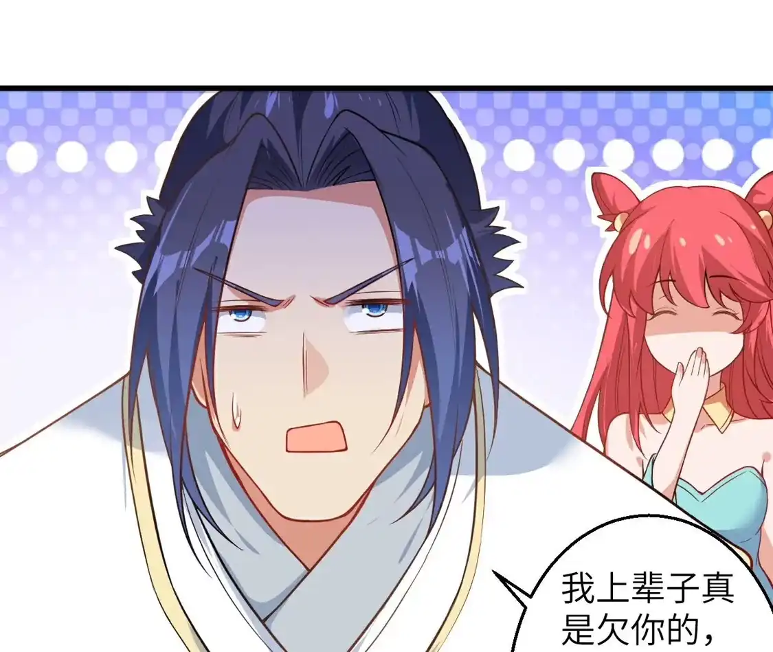 第748页