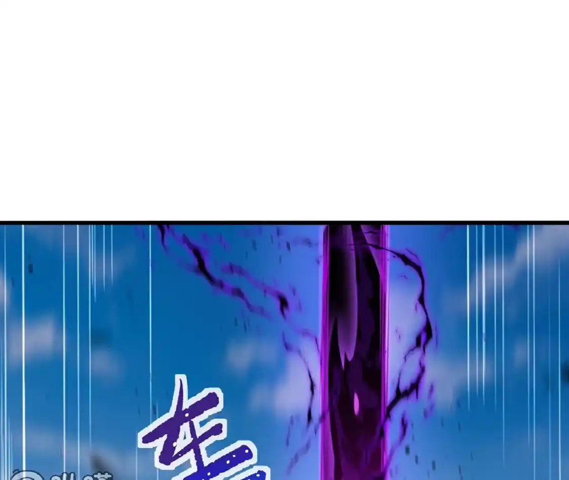 第791页