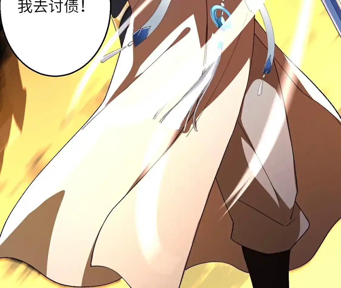 第232页