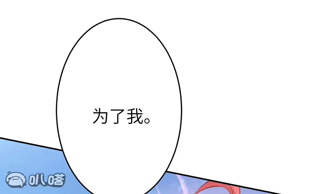 第598页